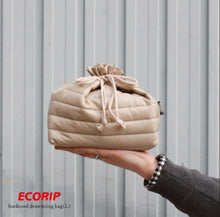 Load image into Gallery viewer, padou Ecorip Drawstring Cooling Bag – Khaki – Made from Recycled Materials