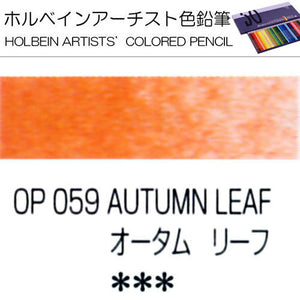 Holbein Artists’ Colored Pencils – Set of 10 Pencils in the Color Autumn Leaf – OP059