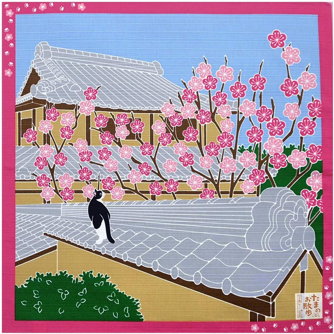 Ko-Furoshiki Japanese Traditional Wrapping Cloth & Decoration – Tama the Cat’s Shantan Spring Walk