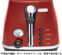 Load image into Gallery viewer, DeLonghi Icona Collection Pop-up Toaster Red CTO2003J-R