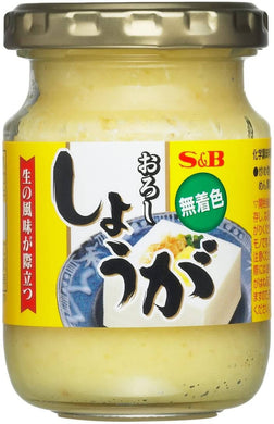 S&B Bottled Japanese Grated Ginger (Shoga) – 80g x 5 Bottles