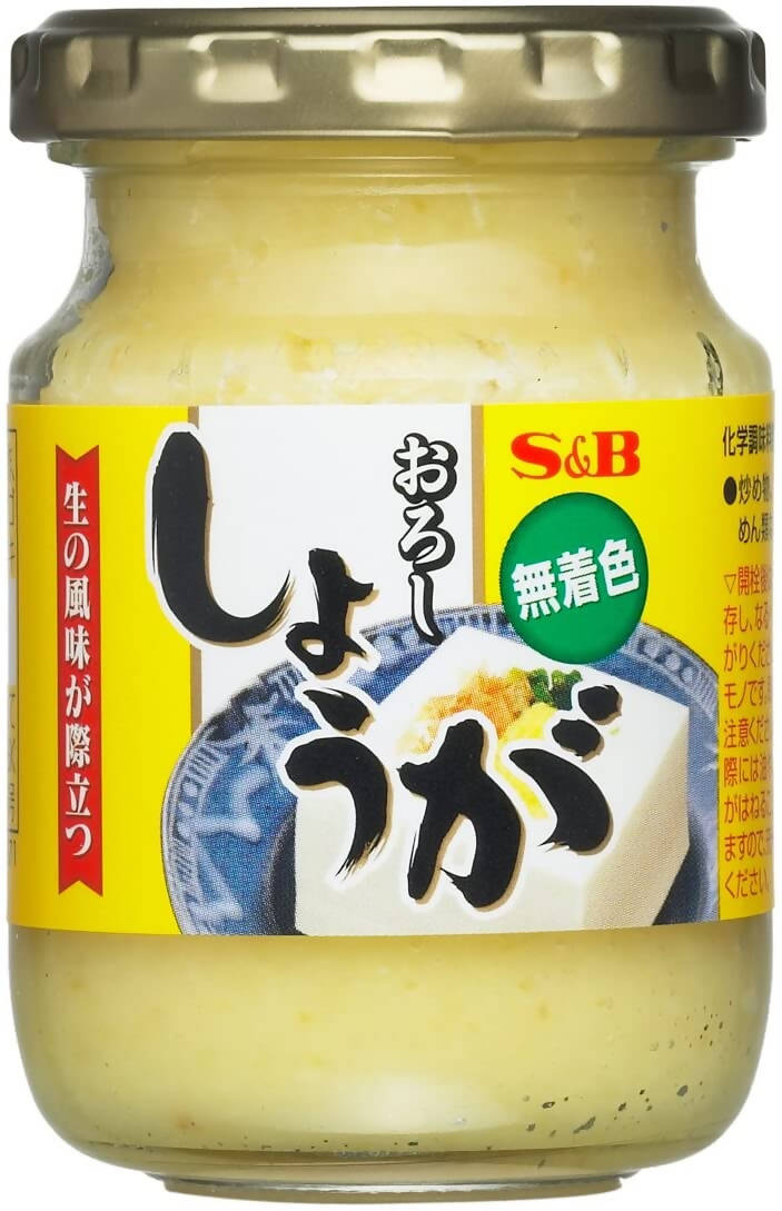 S&B Bottled Japanese Grated Ginger (Shoga) – 80g x 5 Bottles