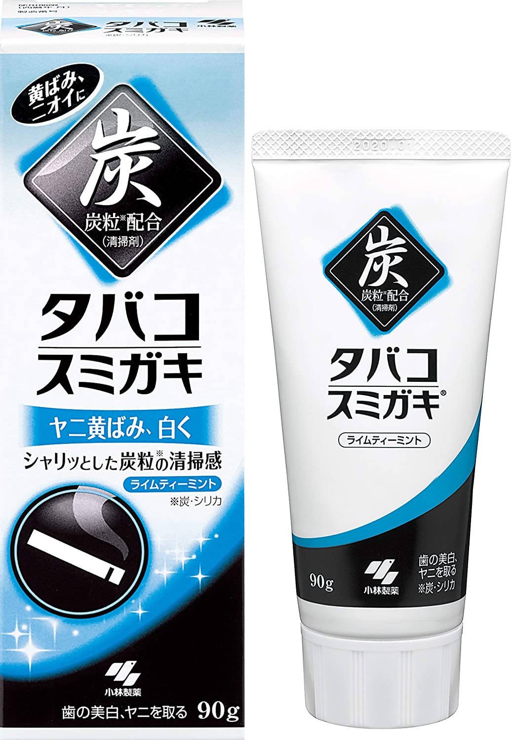 SUMIGAKI Charcoal Toothpaste – 2 Tubes Value Pack – 100g x 2