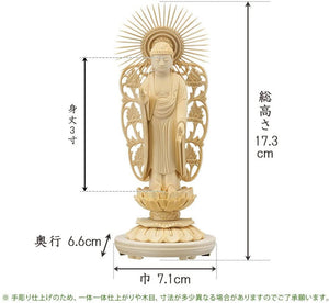 TAKITA SHOTEN Cypress Wood Japanese Buddha Statue – H 17.3cm x W 7.1cm