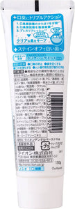NONIO Japanese Toothpaste – Clear Herb Mint -130g x 4 Tubes