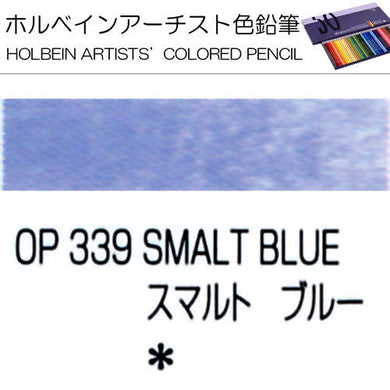 Holbein Artists’ Colored Pencils – Set of 10 Pencils in the Color Smalt Blue – OP339