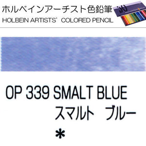 Holbein Artists’ Colored Pencils – Set of 10 Pencils in the Color Smalt Blue – OP339