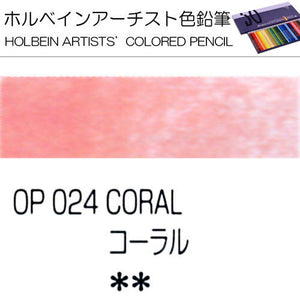 Holbein Artists’ Colored Pencils – Set of 10 Pencils in the Color Coral – OP024