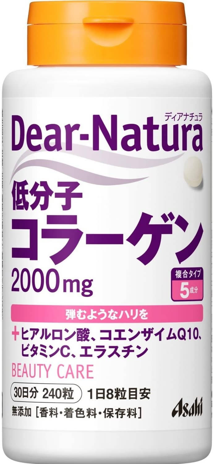 ASAHI Dear Natura Collagen Supplements – 240 Tablets – 30 Day Supply