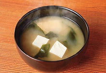 Load image into Gallery viewer, Riken Sardine Dashi (Japanese Soup Stock) – No Chemical Additives or Extra Salt Added – 500 g