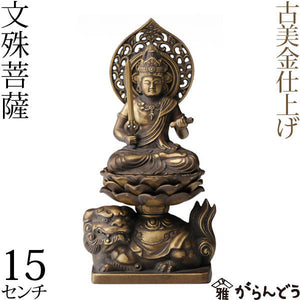 Takaoka Antique-Style Buddhist Statue – Manjushri Bodhisattva – 15 cm