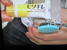 Load image into Gallery viewer, TOHO Commercial Grade Tube Squeezer – Don’t Waste Tube Contents Again – New Invention Featured on NHK TV!