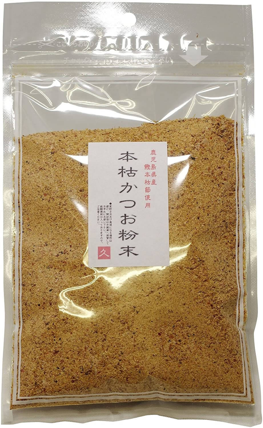 Katsuo Bushi no Nakano Premium Kagoshima Bonito Dashi Stock – 100g Zip Bag