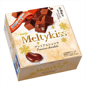 MEIJI Melty Kiss Premium Chocolate – 60g x 5 Boxes
