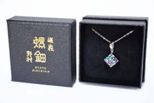 Load image into Gallery viewer, Shell Lacquer (Raden) Necklace – Stained Glass Medium – Pink &amp; Green