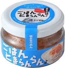 Load image into Gallery viewer, Fukuya Bottled Mentaiko with Chirimen (Dried Small Fish) – 70 g x 3 – Hakata Traditional Food