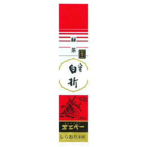 CHASANDAI “Red Mark” Kikucha Green Tea with Matcha 450g – Shipped Directly from Japan