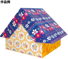 Load image into Gallery viewer, TOYO Chiyogami Origami Paper Flower Collection 018059 – 45 Patterns – 180 Sheets