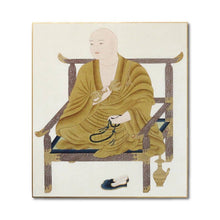 Load image into Gallery viewer, Japanese Buddhist Art Print – Shikishi Paper – Kobo Daishi Kukai