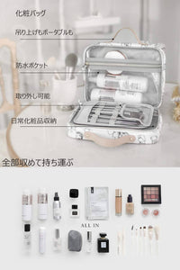 NEOVIVA Kawaii Makeup Pouch Bag