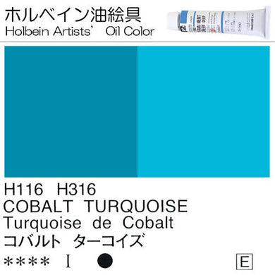 Holbein Artists’ Oil Color – Cobalt Turquoise – Two 40ml Tubes – H316