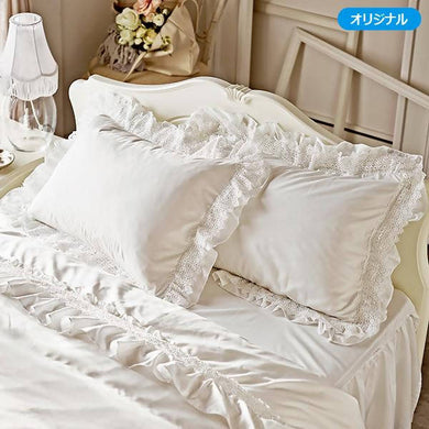 Romantic Princess (Romapri) Sweet Rose Lace Pillowcase – Set of 2 – White