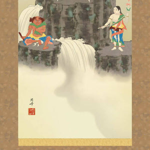 Traditional Japanese Buddhist Hanging Scroll – Fudo Myoo by Takahata Shumei