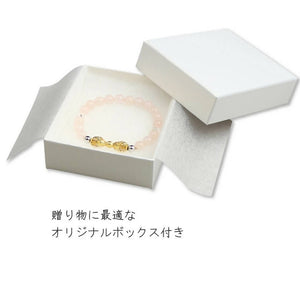 Japanese Buddhist Rose Quartz and Crystal Vajra Bracelet