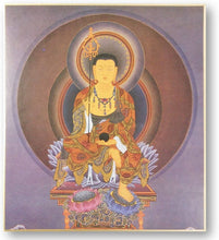 Load image into Gallery viewer, Japanese Buddhist Art Print – Shikishi Paper – Jizo Bodhisattva