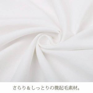 Romantic Princess (Romapri) Black Ribbon Comforter Cover – Single Bed Size