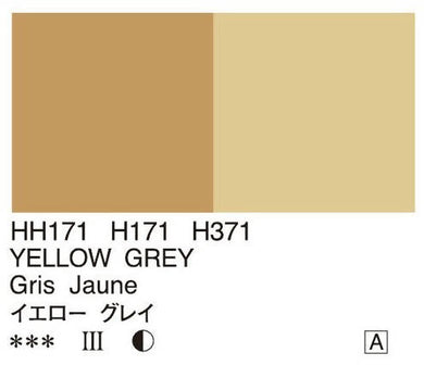 Holbein Artists’ Oil Color – Yellow Grey – One 110ml Tube – HH371