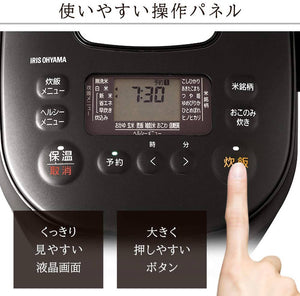 Iris Ohyama RC-IK50-W IH (Induction Heating) Rice Cooker – 5.5 Go Capacity – White