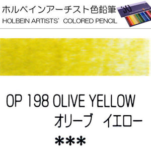 Holbein Artists’ Colored Pencils – Set of 10 Pencils in the Color Olive Yellow – OP198