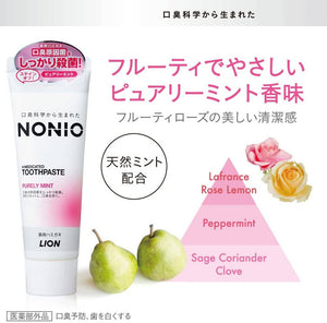 NONIO Japanese Toothpaste – Purely Mint -130g x 2 Tubes