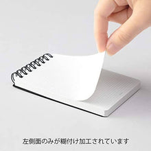 Load image into Gallery viewer, PATTO Special Ring Memo Pad – Set of 2 – New Japanese Invention Featured on NHK TV!