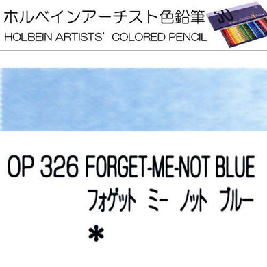 Holbein Artists’ Colored Pencils – Set of 10 Pencils in the Color Forget-Me-Not Blue – OP326