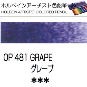 Holbein Artists’ Colored Pencils – Set of 10 Pencils in the Color Grape – OP481