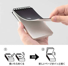 Load image into Gallery viewer, PATTO Special Ring Memo Pad – Set of 2 – New Japanese Invention Featured on NHK TV!