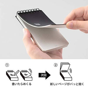 PATTO Special Ring Memo Pad – Set of 2 – New Japanese Invention Featured on NHK TV!