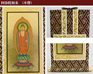 Jodo School Japanese Buddhist Hanging Scrolls – Set of 3 (Amida Nyorai, Honen Jonin, Zendo Daishi)