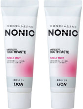 Load image into Gallery viewer, NONIO Japanese Toothpaste – Purely Mint -130g x 2 Tubes