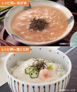 Panasonic SR-CFE109-K 2-Stage IH (Induction Heating) Rice Cooker – 5.5 Go Capacity – Black