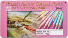 Load image into Gallery viewer, HOLBEIN Artists’ Colored Pencils – 12 Color Pastel Tone Set