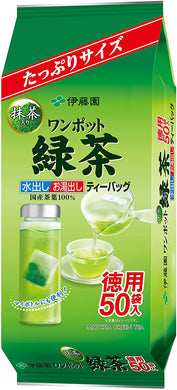 ITO EN One Pot Matcha Green Tea – 3.0g x 50 Bags – Shipped Directly from Japan