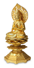 Load image into Gallery viewer, Takaoka Gold-Plated Buddhist Statue – Mahasthamaprapta – 15 cm