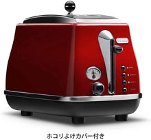 Load image into Gallery viewer, DeLonghi Icona Collection Pop-up Toaster Red CTO2003J-R