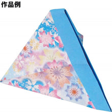 Load image into Gallery viewer, TOYO Chiyogami Origami Paper 018060 – 15cm Square Size – 30 Colorful Traditional Patterns – 120 Sheets