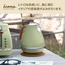 Load image into Gallery viewer, Delonghi Electric kettle (1.0L) - ICONA Vintage Collection - KBOV1200J-GR (Olive green)