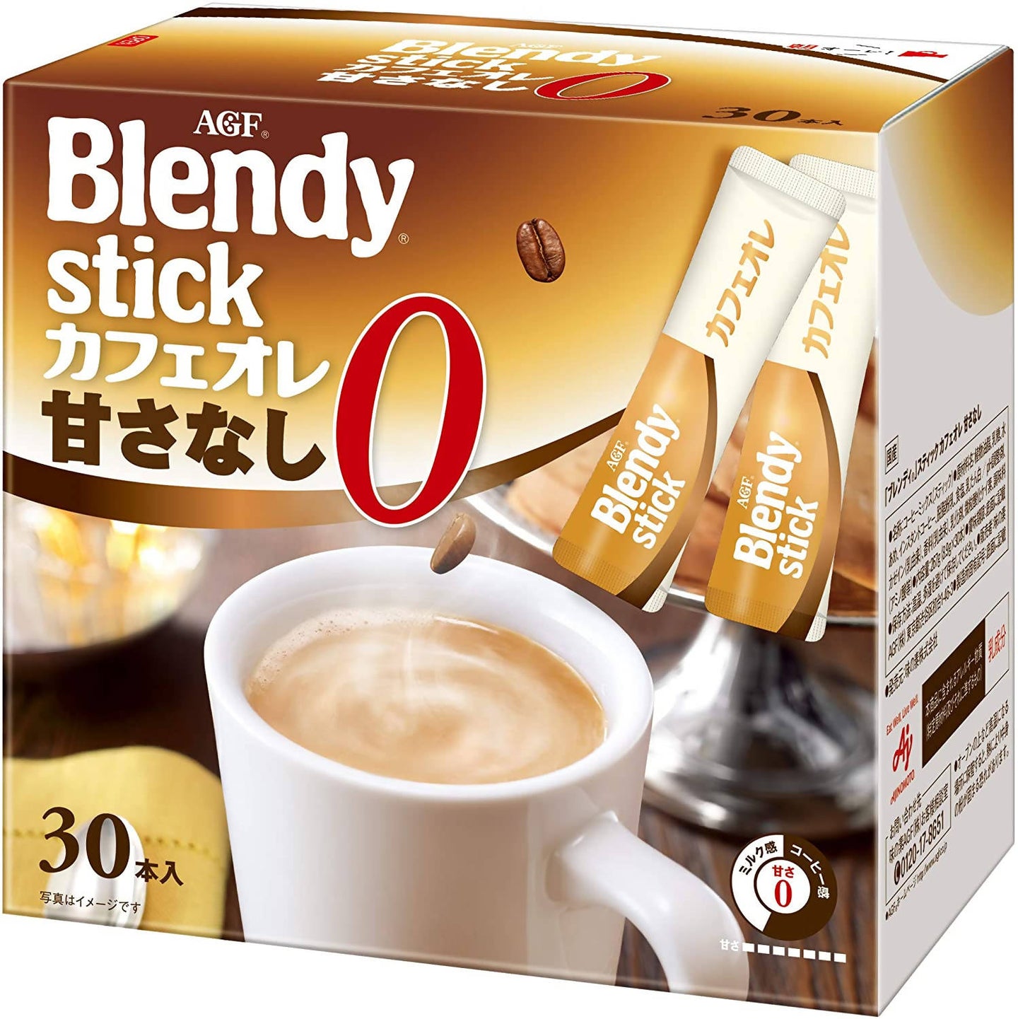 Blendy Stick Unsweetened Cafe au Lait – 30 Sticks x 4 Boxes – Value Pack