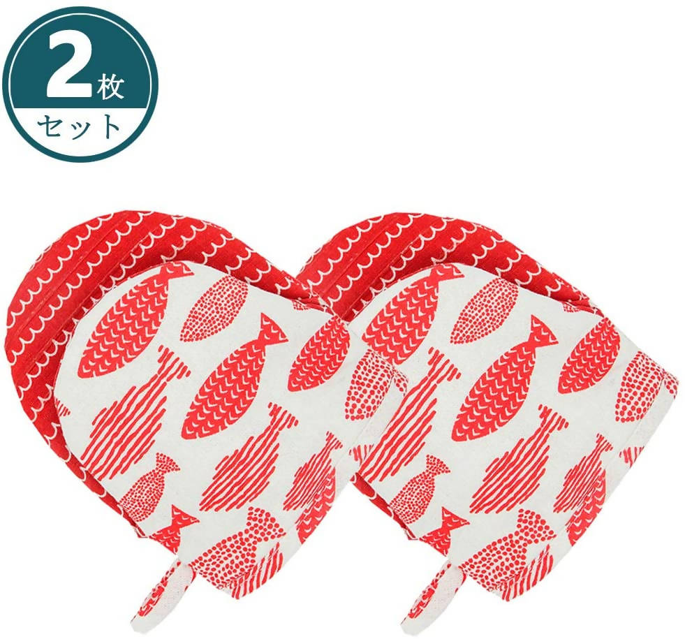 AYADA Kawaii Heat-Resistant Kitchen Mittens – Non-Slip – Set of 2 Mittens – Cherry Fish Pattern